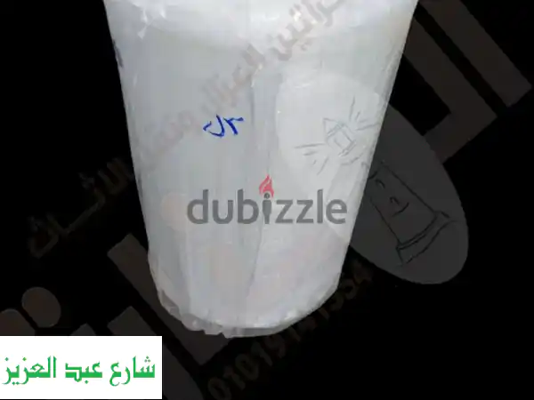 كراتين عزال ومستلزمات تغليف الأثاث | شركة المنارة: حماية شاملة لمنقولاتك بأسعار تنافسية وشحن لكل المحافظات