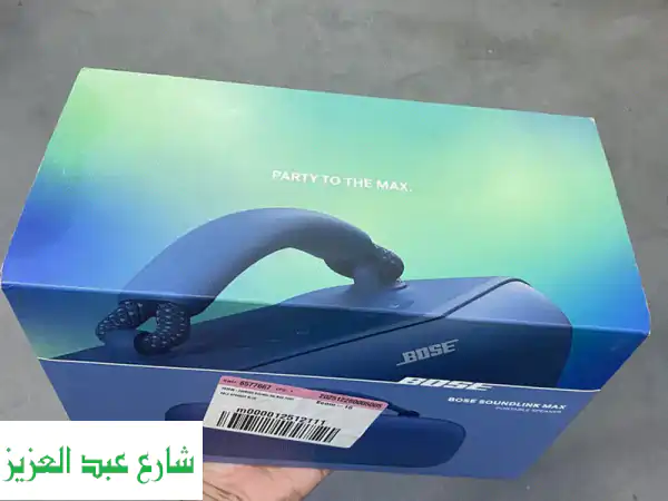 سماعة Bose SoundLink Max الأصلية (جديدة، Sealed) | صوت استثنائي، بطارية 20 ساعة | رفيقك المثالي للحفلات والرحلات!