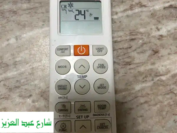 صيانة تكييف مدينة نصر: فك، تركيب، تأسيس | احمِ فريونك بأفضل سعر!