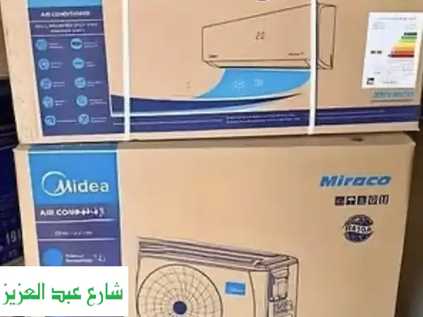 صيانة تكييف مدينة نصر: فك، تركيب، تأسيس | احمِ...