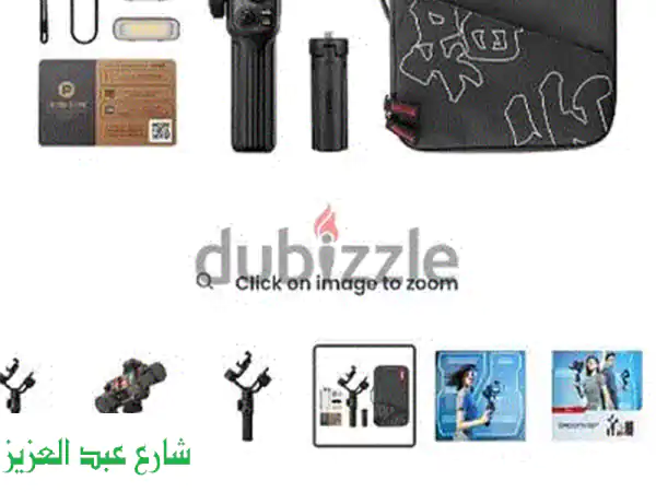 هواوى GT Whtsh 3 Pro  حاله جديده تماما بسعر مميز