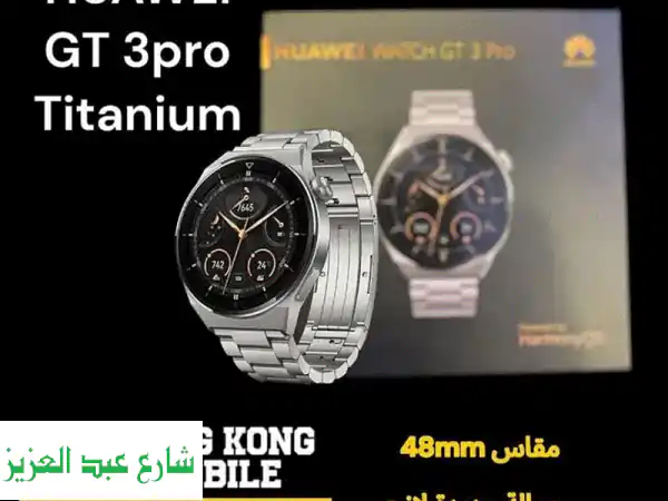 هواوى GT Whtsh 3 Pro  حاله جديده تماما بسعر مميز
