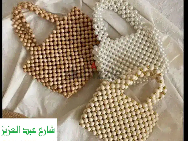 شنط خرز بحر وصيف