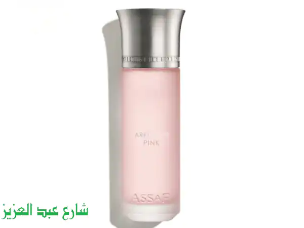 عطر عساف أروجيت بنك P الأصلي: فخامة وجاذبية تدوم |...