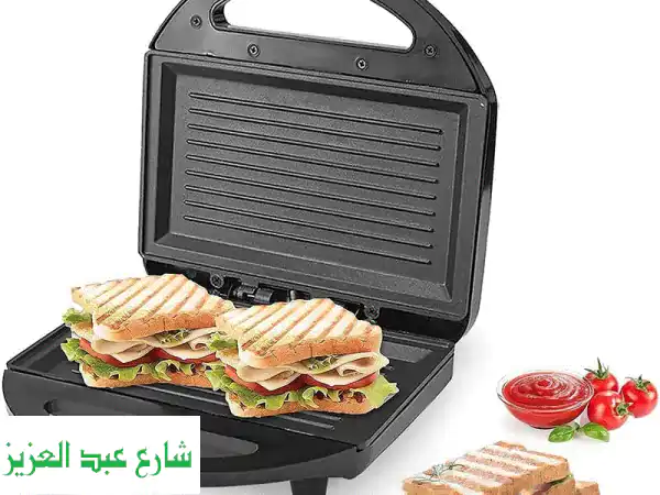 وداعاً للانتظار! ساندوتش ميكر RAF بقوة 750-850W: سر ساندويتشاتك المقرمشة واللذيذة.