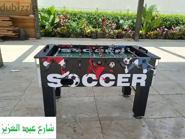 أفخم ترابيزة بيبي فوت مستوردة 🏆 مقاس 70x140 سم | خصم...