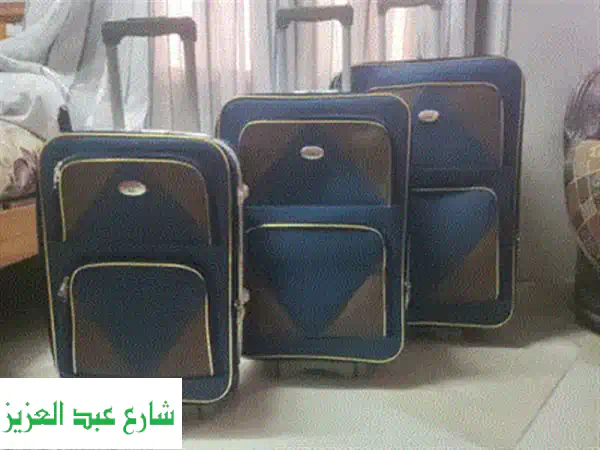 شنطه سفر صغيره