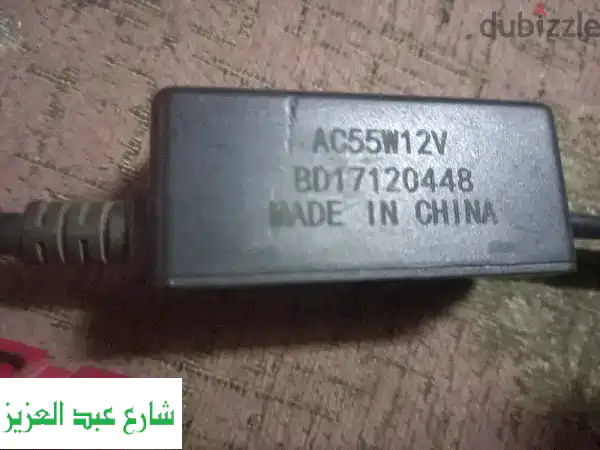 شارع الطحاوى محطة الريس المطريه القاهرة