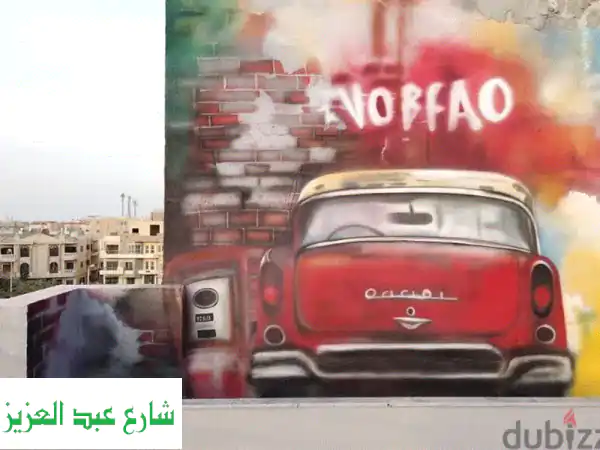 رسم جدارى على روف