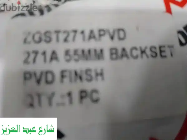 خمس كوالين أبواب المانى دفن وارد الخارج