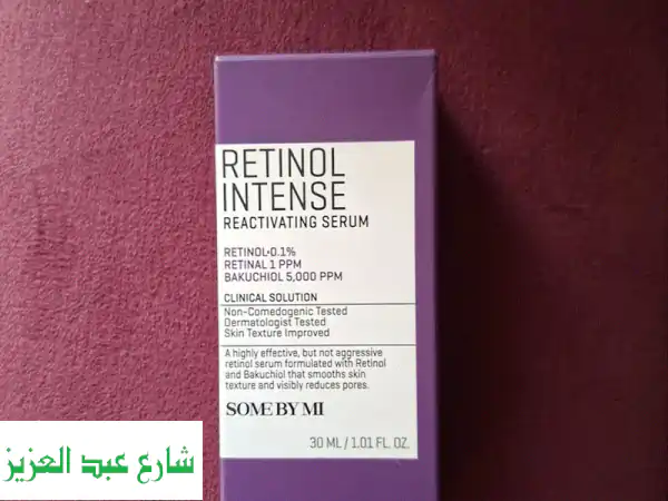 سكين كير كوري