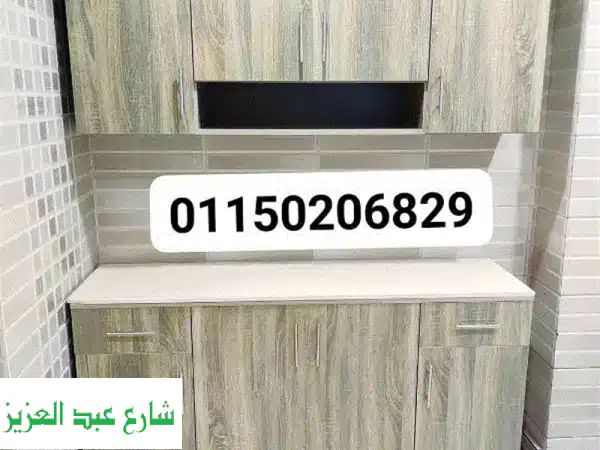 مطبخك الجديد جاهز! تسليم فوري بنفس اليوم | أكريليك ضد الماء + رخامة هدية