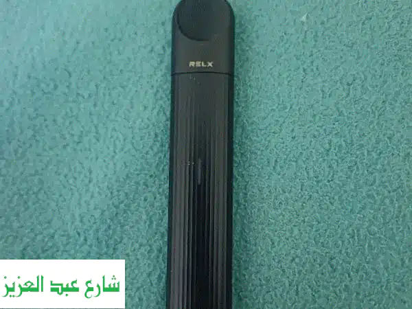 Relx ريلكس