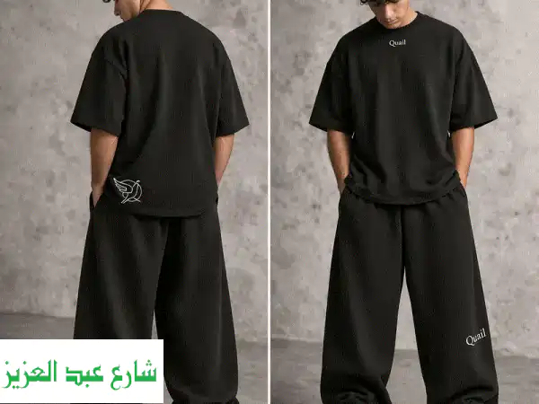 البحيرة
