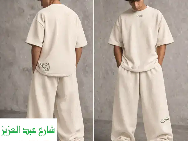 البحيرة