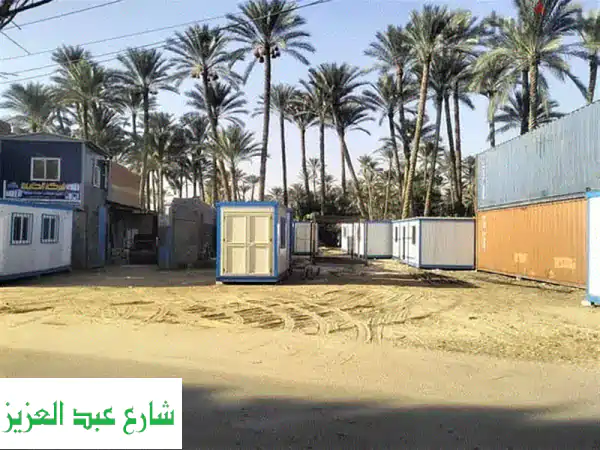 كرفانات للبيع في مصر: أعلى جودة وأقل سعر! | الخليفة – حلول متكاملة وتوصيل لكل المحافظات