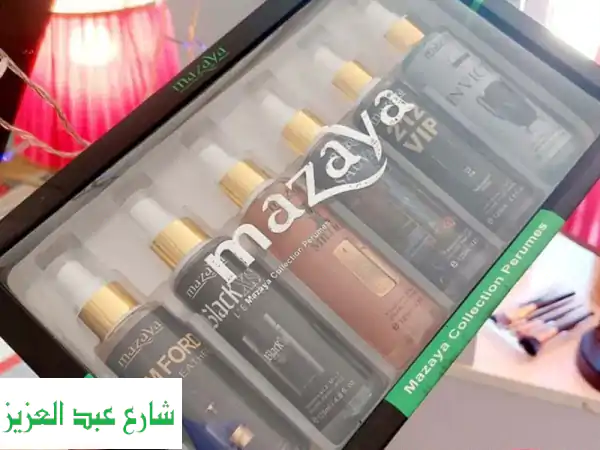 بوكس العطور العالمي المميز: 7 عطور فخمة وثابتة لكل مزاج – بـ 399 جنيه!