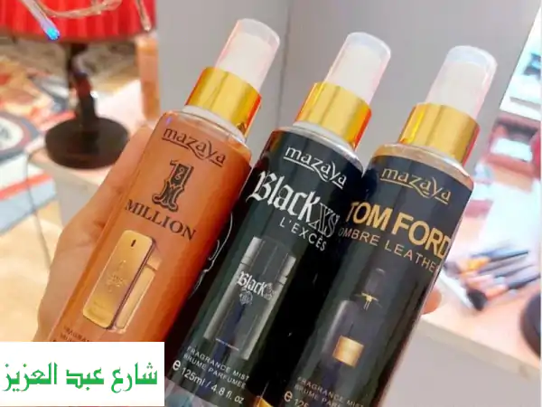 بوكس العطور العالمي المميز: 7 عطور فخمة وثابتة لكل...