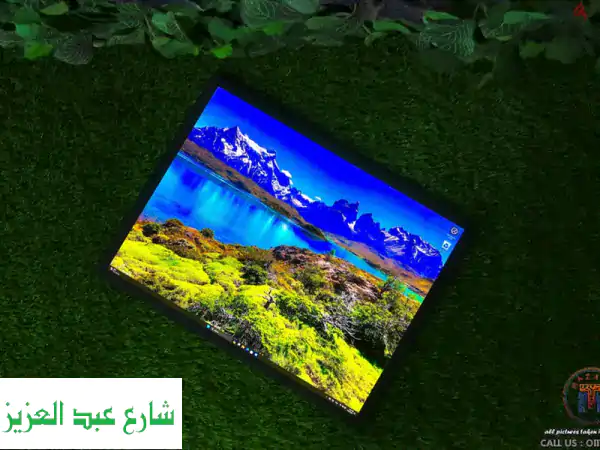 Nature