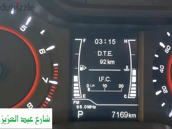 صيانة سيارات متنقلة بالقاهرة الجديدة: كشف...