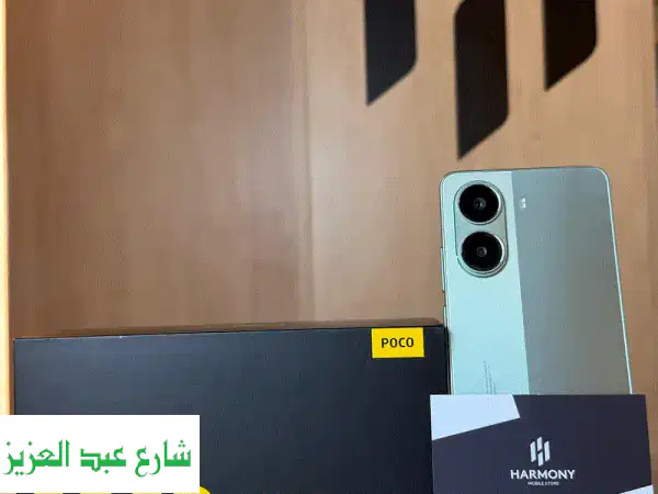 فرصة ذهبية: Poco X7 Pro مستعمل بحالة ممتازة بضمان 3...