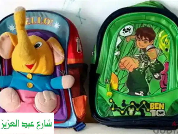فرصة ذهبية! 🎒 شنطتي أطفال K.G/نادي {جديدة تماماً} –...