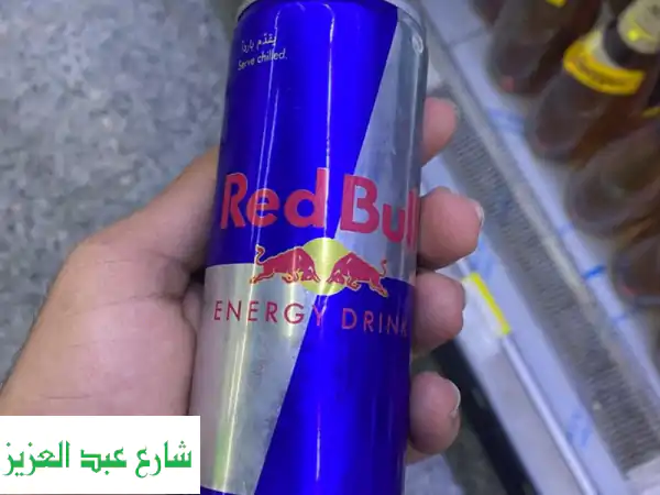 مطلوب مستورد ريد بول من مصر السعر شامل التوصيل...