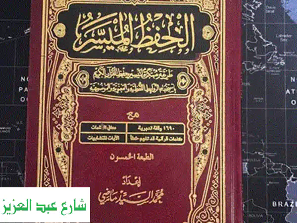 شاهد 100 صورة حصرية ومؤثرة لدمار الكويت بعد الغزو – ذاكرة وطن لا تُمحى