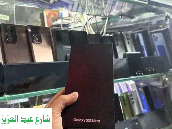 أعلى سعر كاش لموبايلك! بيع وشراء S24 S23 S22 Ultra سامسونج...