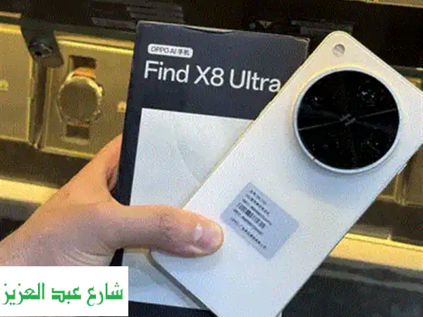 أعلى سعر كاش لموبايلك! بيع وشراء S24 S23 S22 Ultra سامسونج | تبديل | Abed Store مدينة نصر