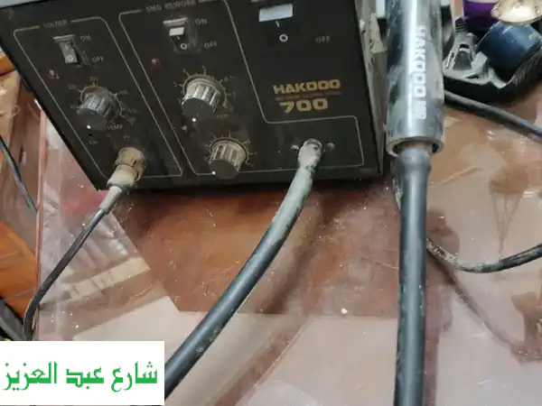 Soldering Station 700،  محطة لحام (كاوي)