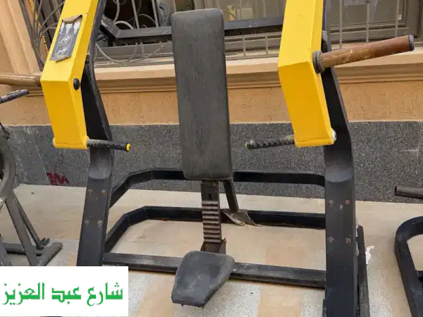 شرق الاكاديميه