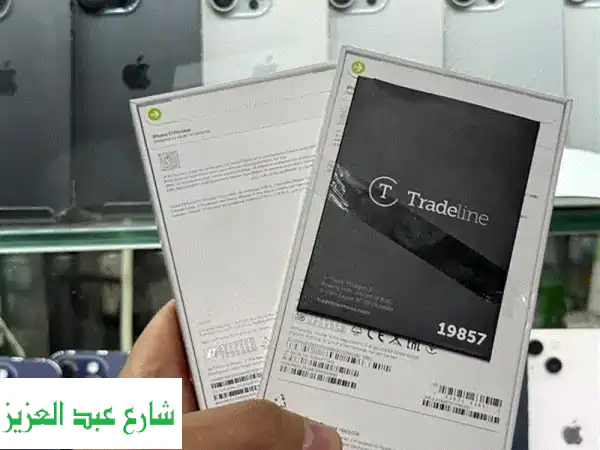 مطلوب للشراء جديد بضمان محلي iPhone 17 pro max