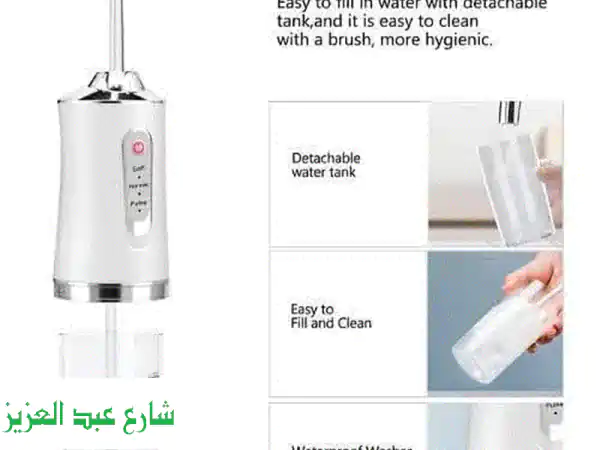 القاهرة