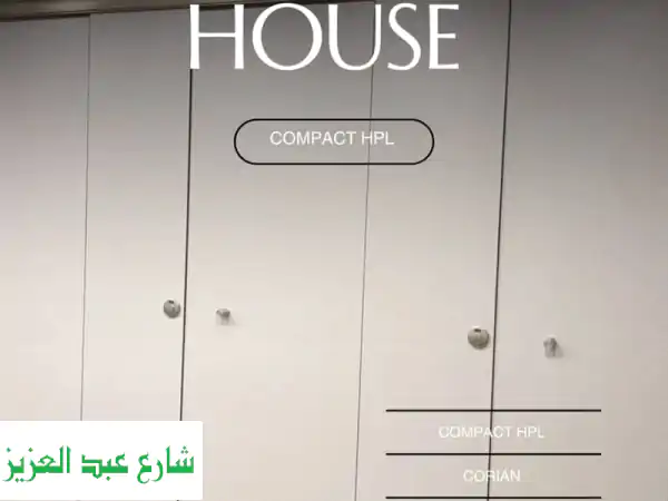 فواصل وأبواب الحمامات كومباكت hpl بأسعار منافسه لو...