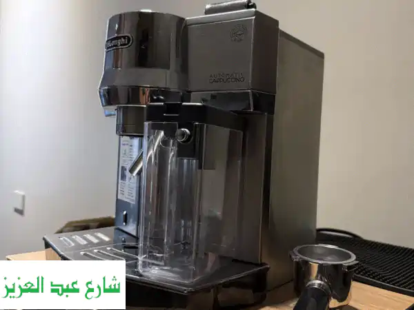 Delonghi ec850