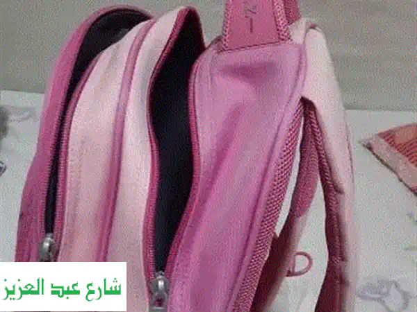 شنطة مدرسية BZ