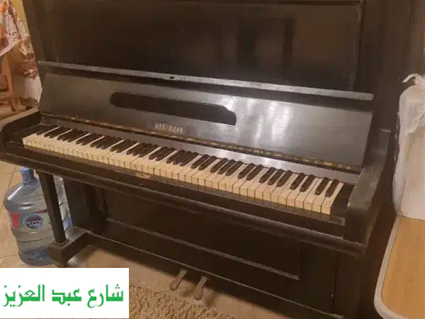 Hartmann Piano