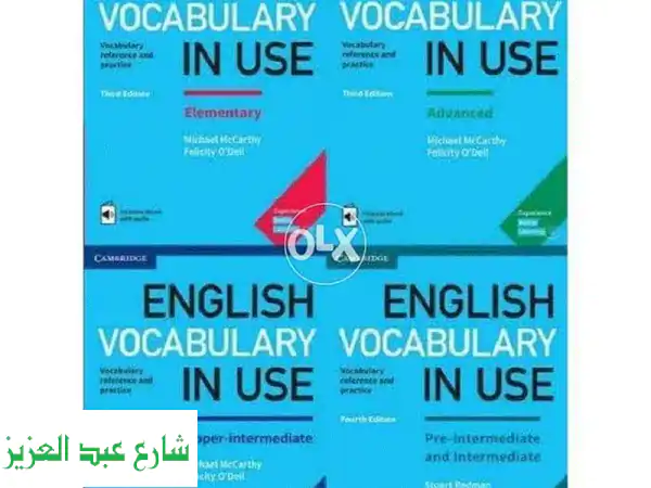 English vocabulary in use 4 books + الصوتيات