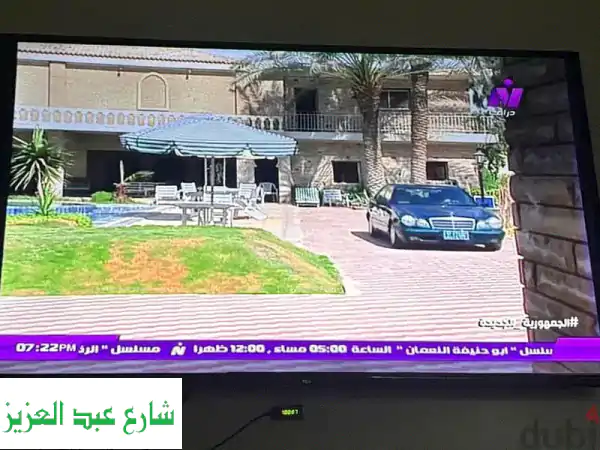 فيكتوريا اول شارع جمال عبد الناصر
