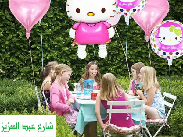 هيليوم