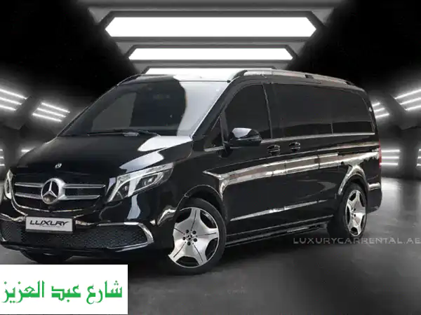 عرف نفسك واجعل شخصيتك تبرز مع سيارة مثل مرسيدس. نحن...