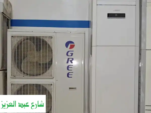 ٦ حصان جري فري استاند