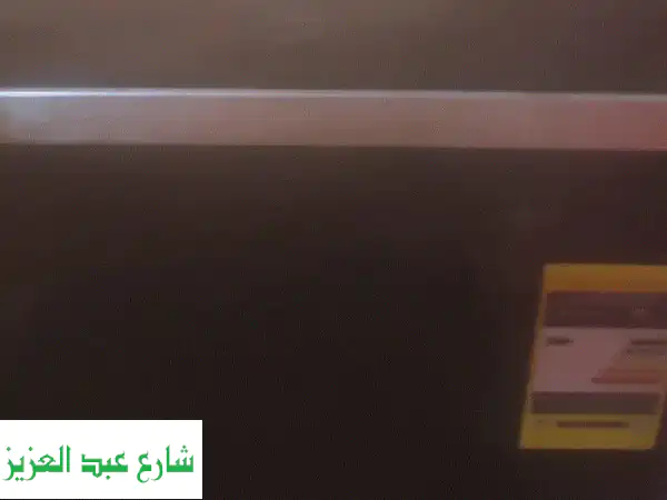 غساله اطباق