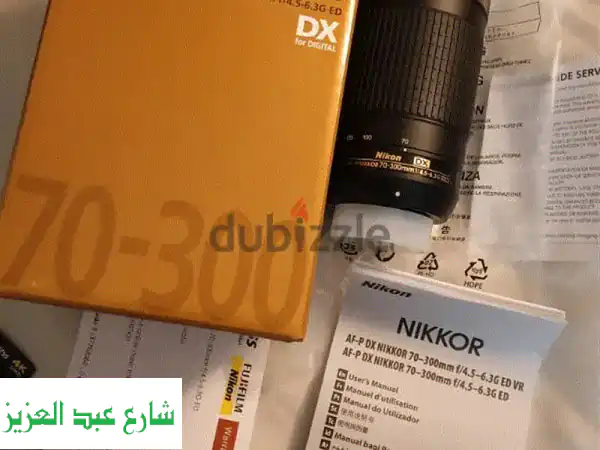 Nikon 70300 mm عدسه نيكون