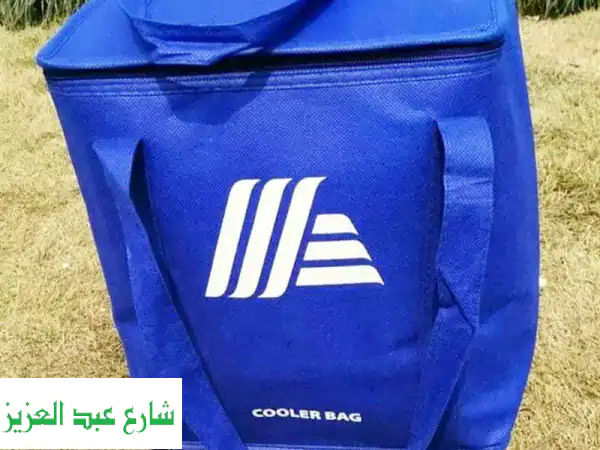 حافظة الطعام سخن وبارد