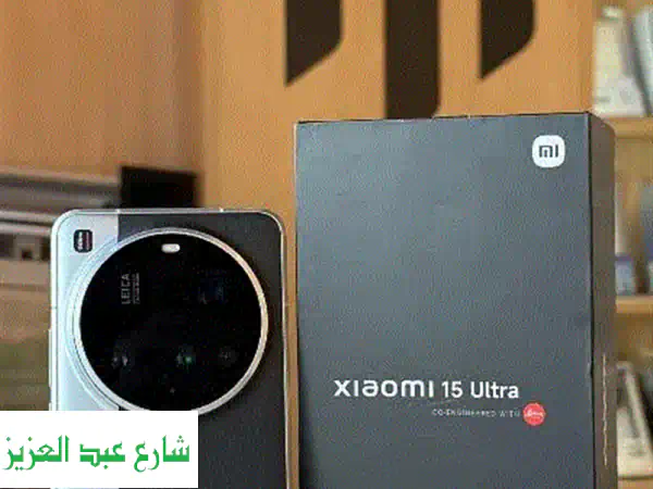 xiaomi 15 ultra