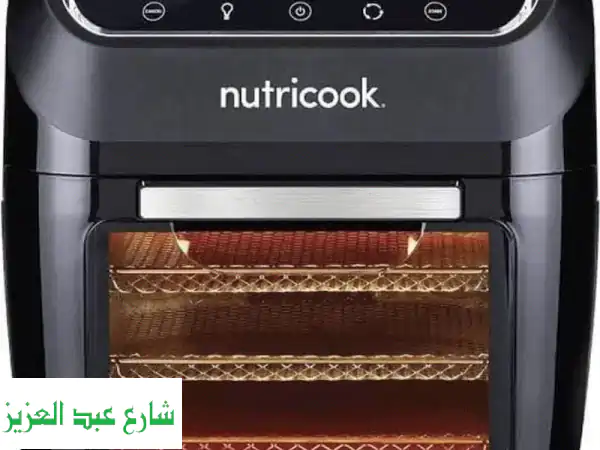 فرصة لا تعوض: ايرفرير نيتري كوك (NitriCook Air Fryer)...