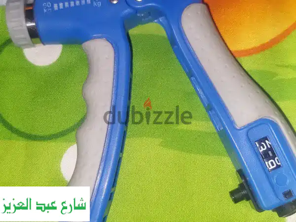 هاند جريب مقوي أعصاب ٦٠ كيلو (للبيع)