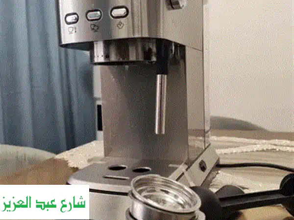 عرض حصري: ديلونجي ديديكا EC685 + مطحنة قهوة احترافية 31 درجة | جاهز قهوتك المثالية بـ 11,000